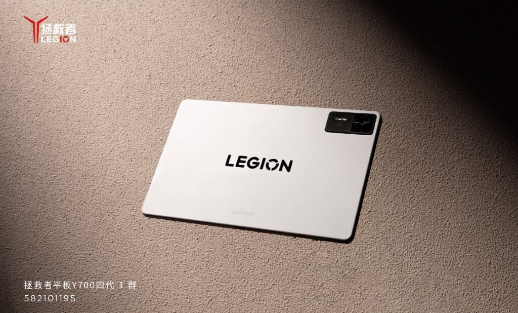Date de sortie du Lenovo Legion Y700 Gen 4 annoncée en Chine