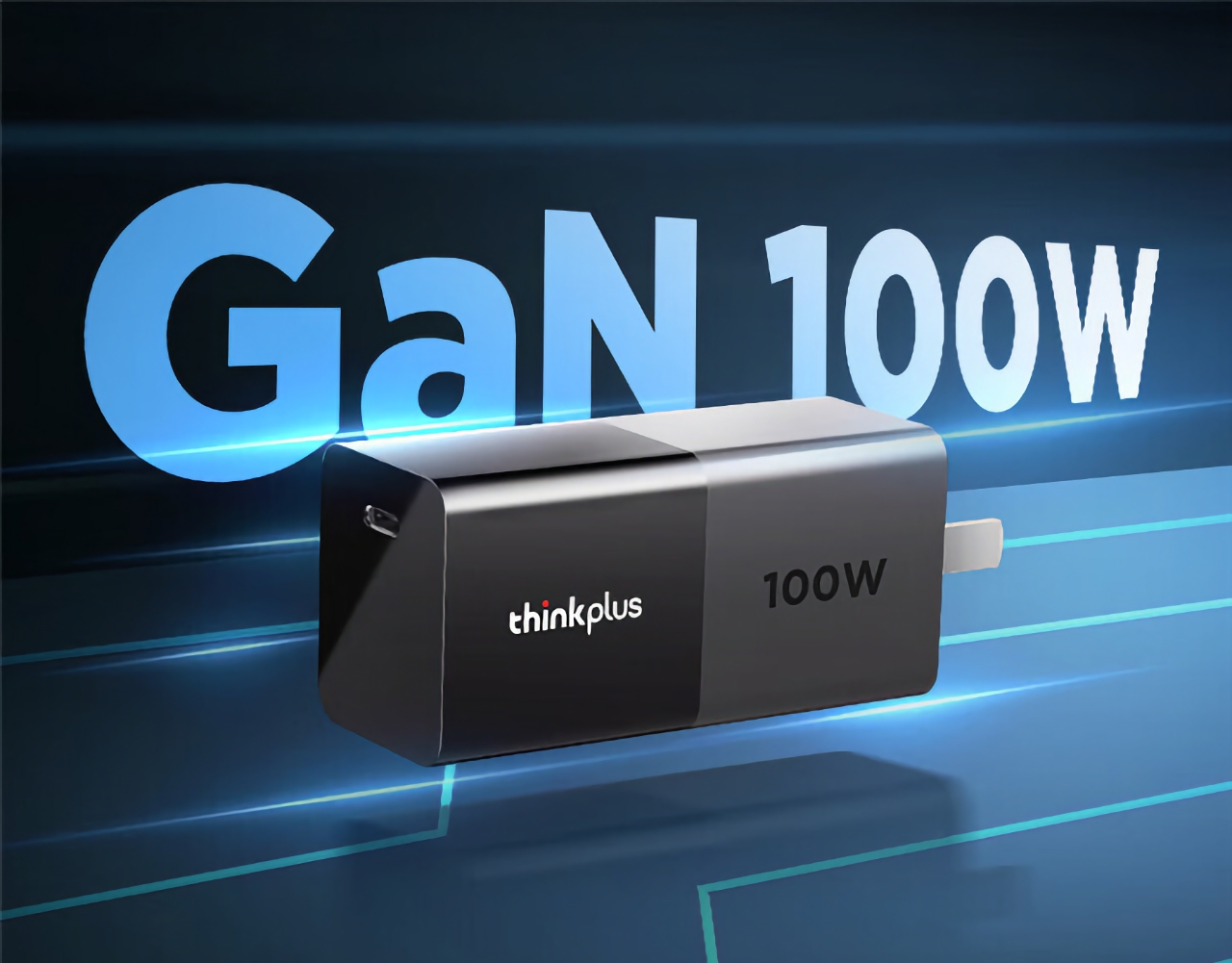Lenovo Thinkplus Lipstick : chargeur GaN compact de 100 W pour 48 $.