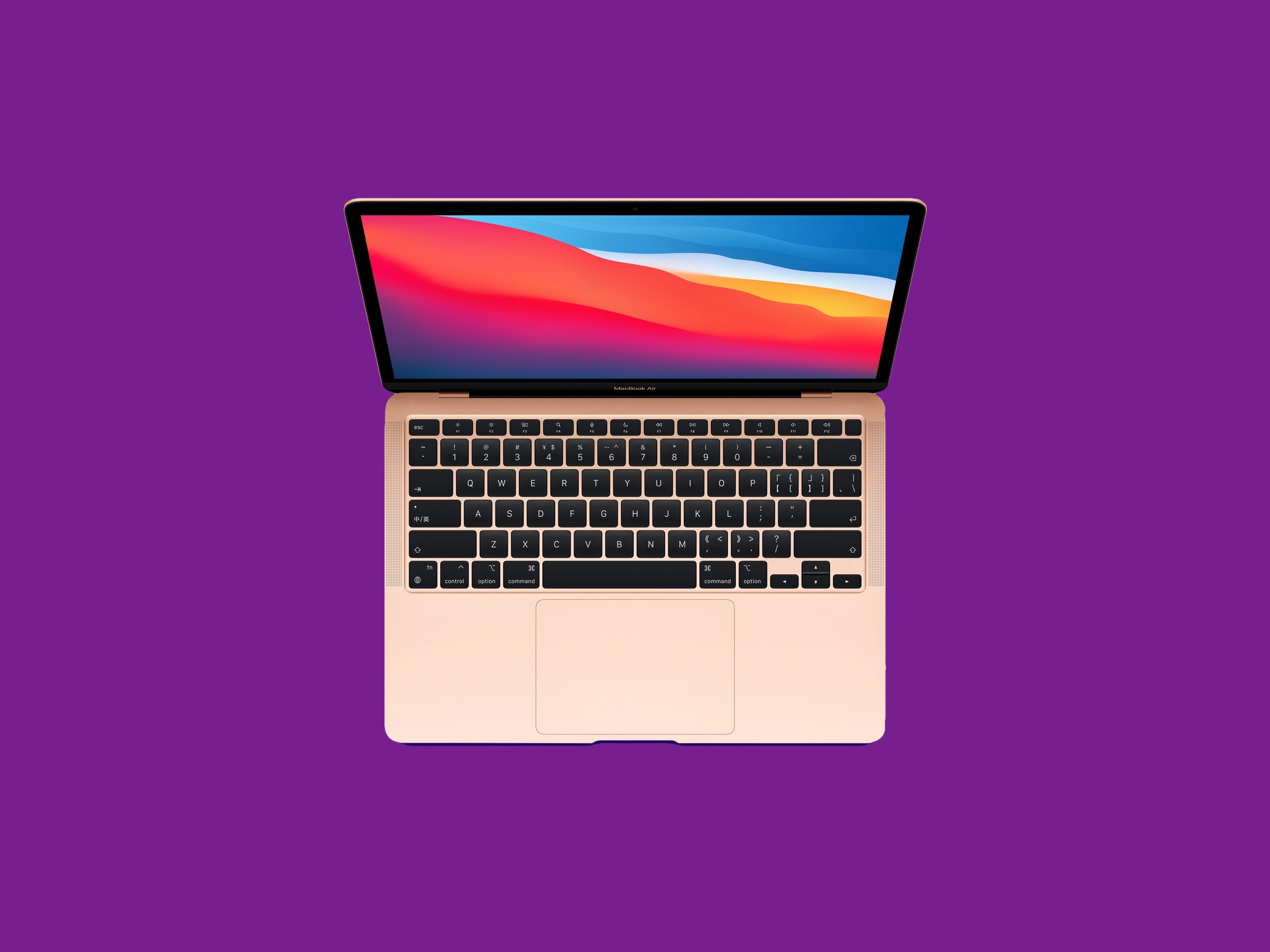 Le MacBook Air avec puce M1 est disponible sur Amazon au prix de 899 $ (réduction de 100 $). Le MacBook Air avec puce M1 est disponible sur Amazon au prix de 899 $ (réduction de 100 $).