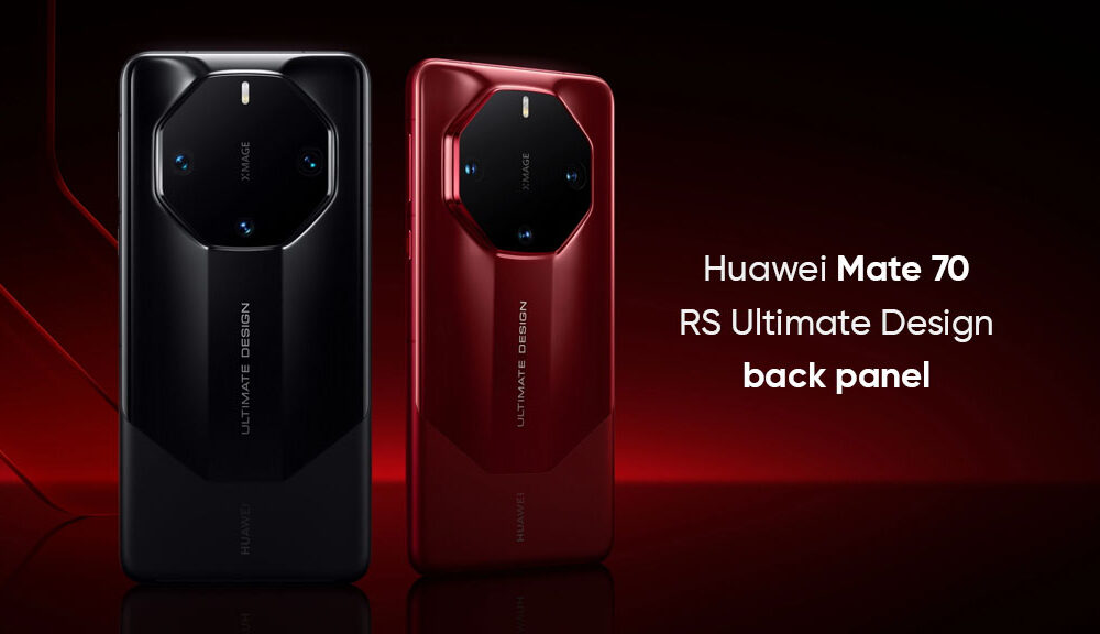 Le Huawei Mate 70 RS Ultimate Design fait ses débuts en Chine avec un design élégant et un écran OLED en tandem Le Huawei Mate 70 RS Ultimate Design fait ses débuts en Chine avec un design élégant et un écran OLED en tandem