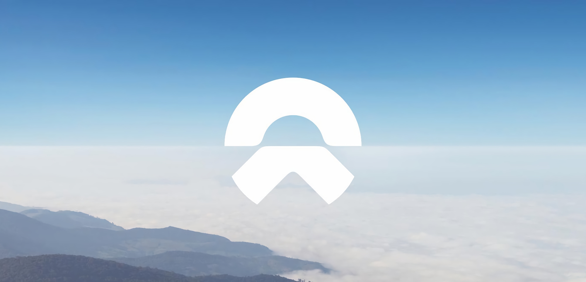 Rumeur : Le premier smartphone de Nio est équipé d'un processeur Qualcomm et d'un chargeur de 100 watts Rumeur : Le premier smartphone de Nio est équipé d'un processeur Qualcomm et d'un chargeur de 100 watts
