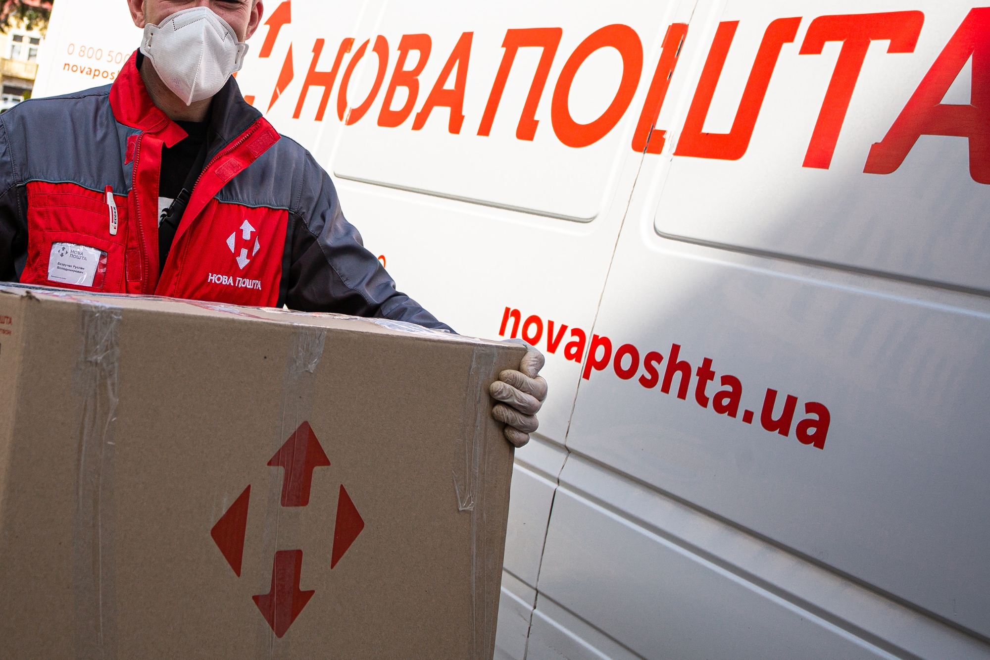 Nova Poshta lance la livraison d'aide humanitaire à l'Ukraine depuis les États-Unis et l'Europe Nova Poshta lance la livraison d'aide humanitaire à l'Ukraine depuis les États-Unis et l'Europe