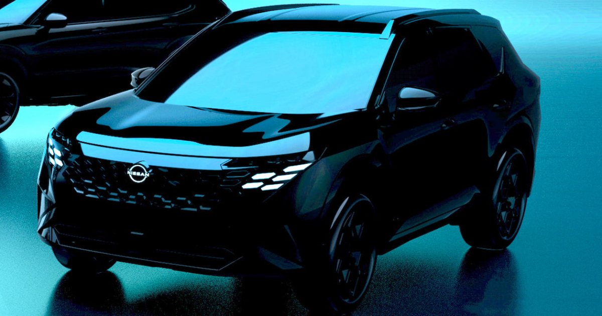 Qu'est-ce qui nous attend ? L'image teaser révèle des détails sur le nouveau Nissan Rogue Teaser mystère : Le nouveau Nissan Rogue promet innovation et style