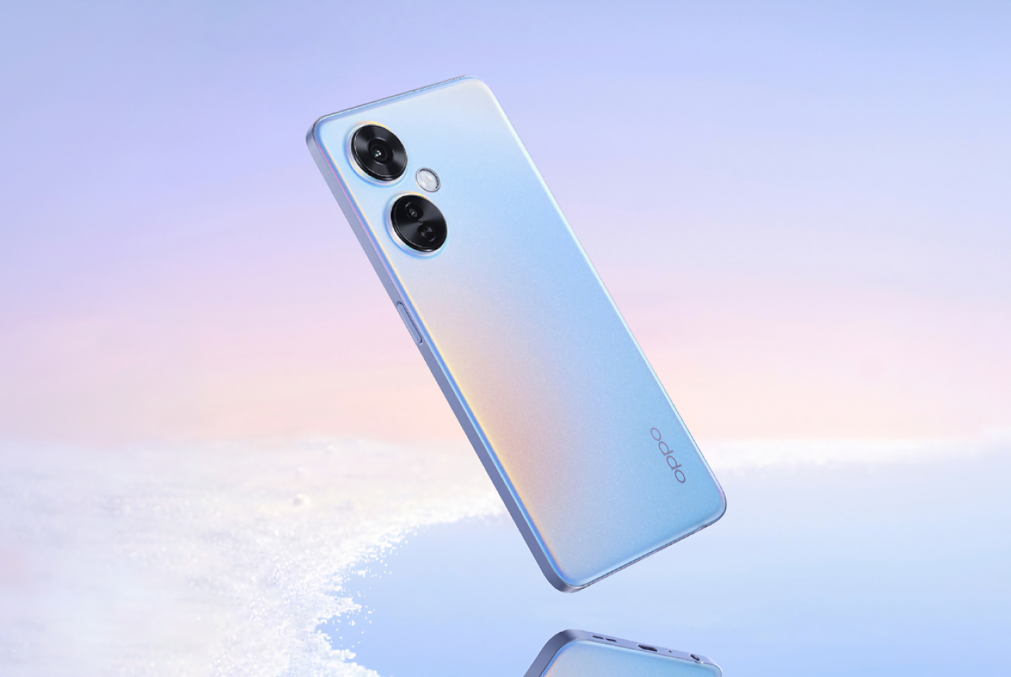 Snapdragon 782G, 12 Go de RAM et Android 13 : Les spécifications de l'OPPO K11 ont fait surface en ligne