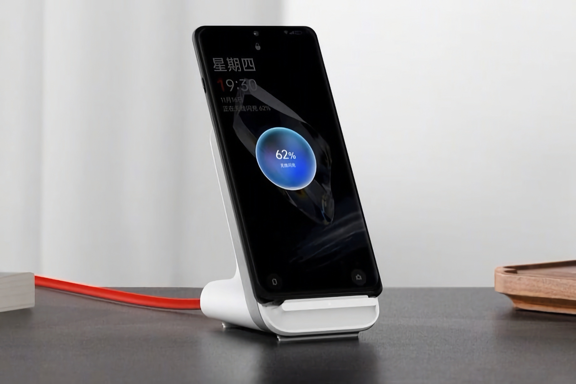 OnePlus a dévoilé le Air VOOC Wireless Flash Charger A1 : un dock de charge sans fil de 50W pour le OnePlus 12. OnePlus a dévoilé le Air VOOC Wireless Flash Charger A1 : un dock de charge sans fil de 50W pour le OnePlus 12.