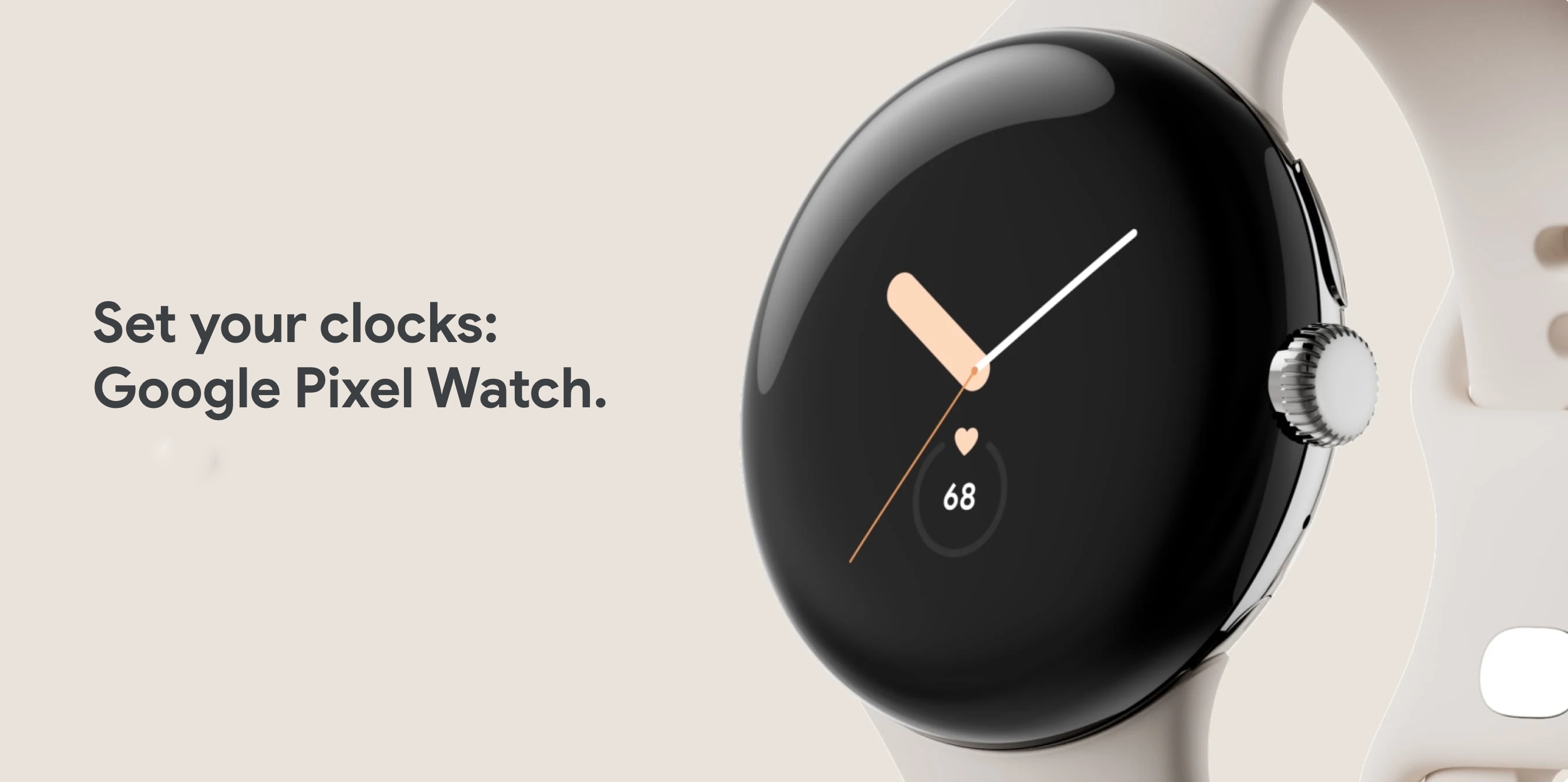 Correction de bugs et amélioration de la sécurité : Google a publié une mise à jour de janvier pour la Pixel Watch. Correction de bugs et amélioration de la sécurité : Google a publié une mise à jour de janvier pour la Pixel Watch.