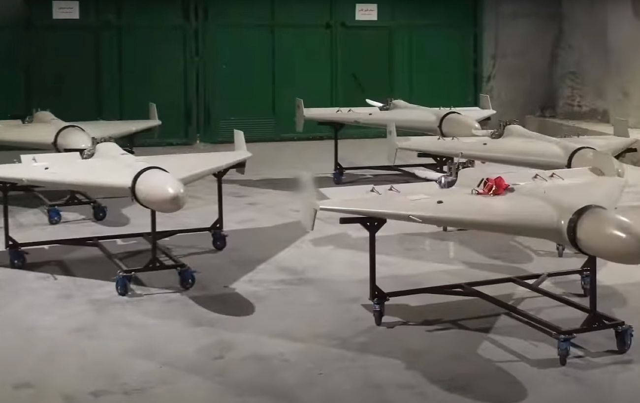 Les "Shahed catchers" sont déjà en Ukraine : 6 systèmes anti-drones achetés avec l'argent collecté par les Ukrainiens Les "Shahed catchers" sont déjà en Ukraine : 6 systèmes anti-drones achetés avec l'argent collecté par les Ukrainiens