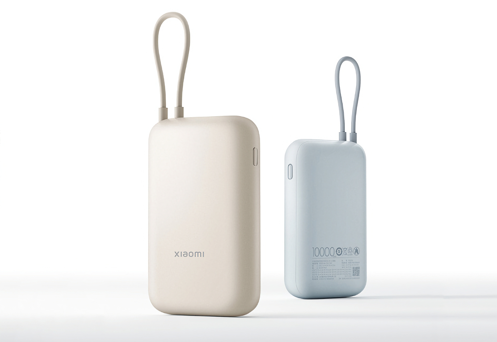 Xiaomi dévoile le Power Bank Pocket Edition avec câble intégré et 10 000 mAh Xiaomi dévoile le Power Bank Pocket Edition avec câble intégré et 10 000 mAh