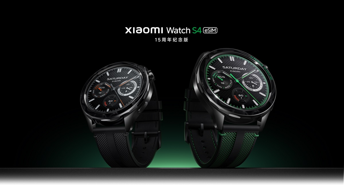 Xiaomi célèbre 15 ans avec une édition spéciale de la Watch S4 eSIM Xiaomi Watch S4 eSIM : célébrons 15 ans d’innovations Xiaomi Watch S4 eSIM : célébrons 15 ans d’innovations