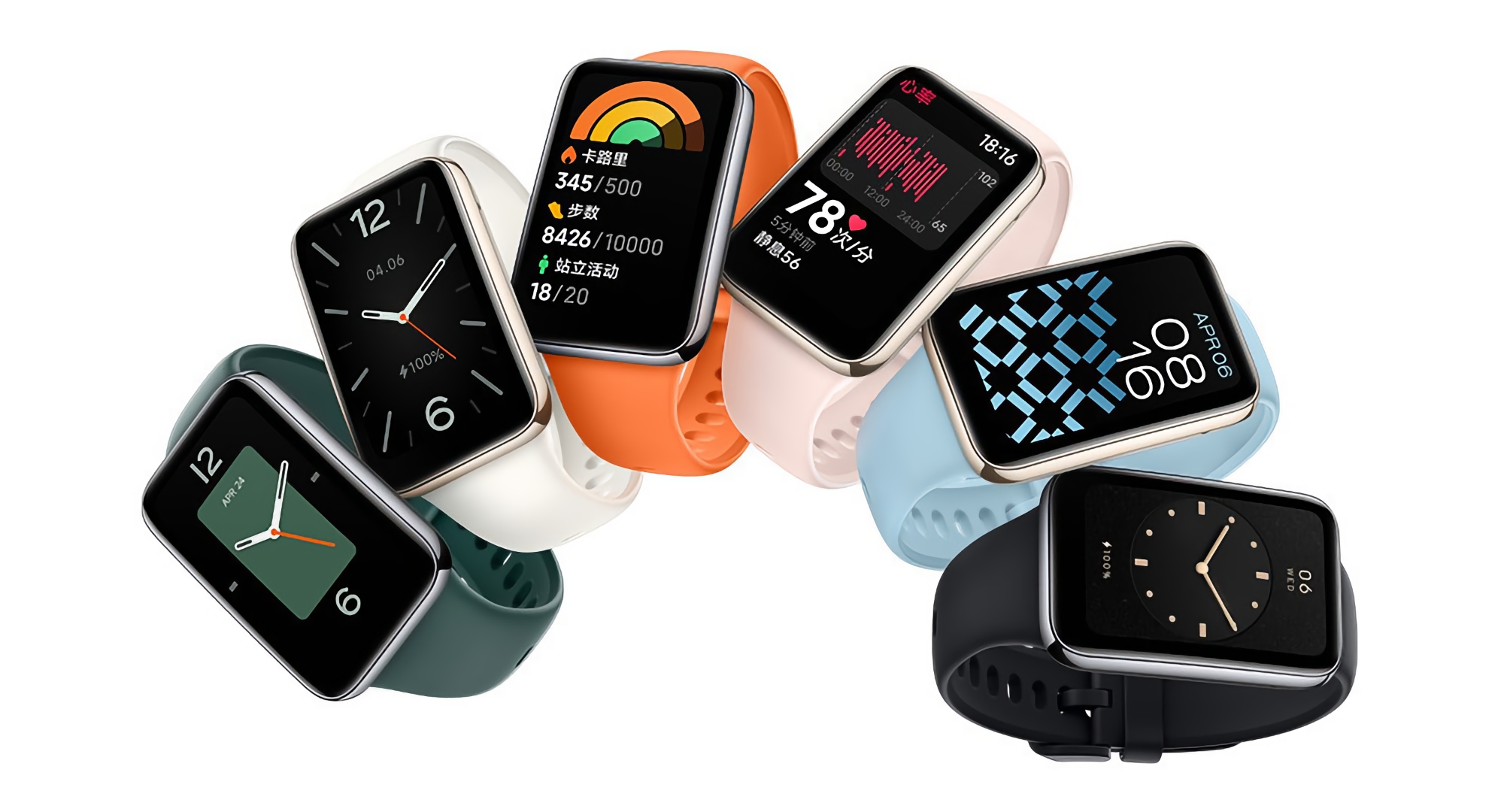 Insider : Xiaomi se prépare à lancer le Smart Band 7 Pro sur le marché mondial Insider : Xiaomi se prépare à lancer le Smart Band 7 Pro sur le marché mondial