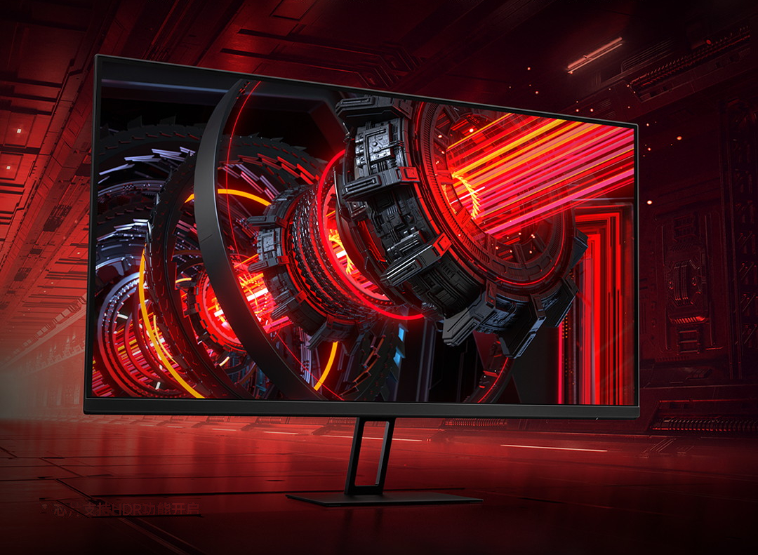 Xiaomi dévoile le moniteur de jeu Redmi G27 avec un taux de rafraîchissement de 165 Hz et le support AdaptiveSync pour 140 $. Xiaomi dévoile le moniteur de jeu Redmi G27 avec un taux de rafraîchissement de 165 Hz et le support AdaptiveSync pour 140 $.