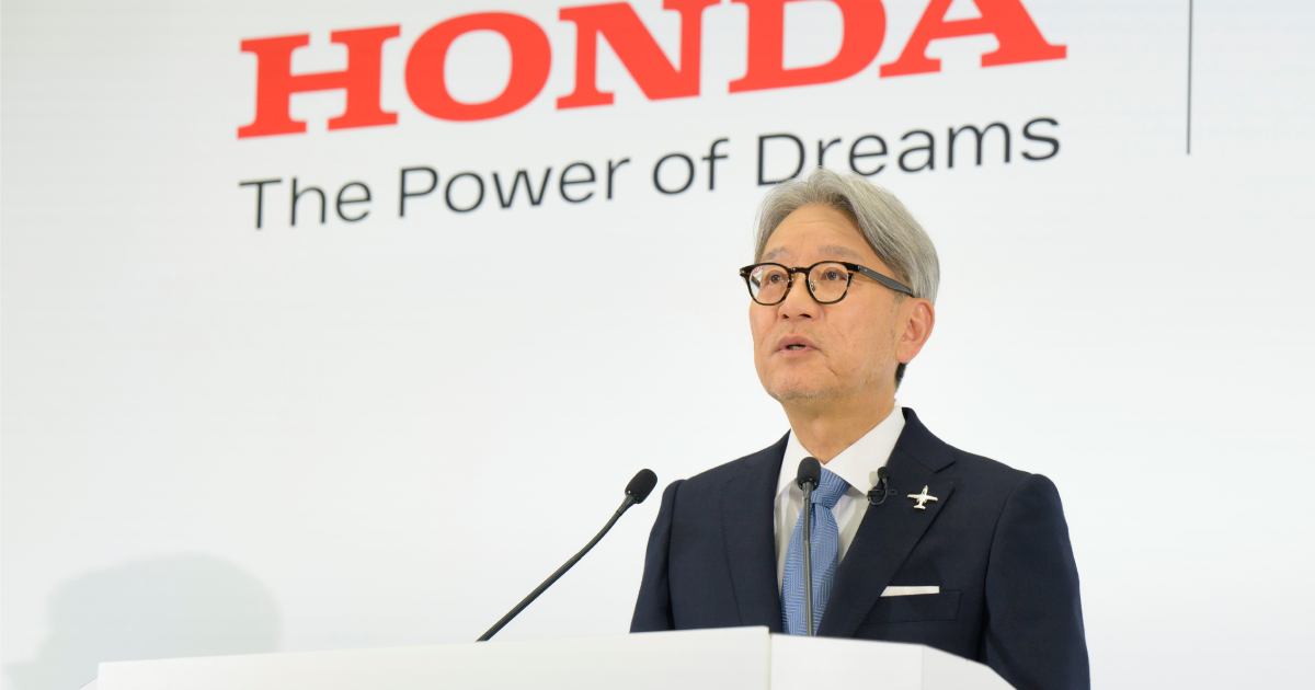 Toshihiro Mibe et l’évolution des technologies chez Honda Motor Toshihiro Mibe : l’avenir de Honda Motor à l’ère des technologies