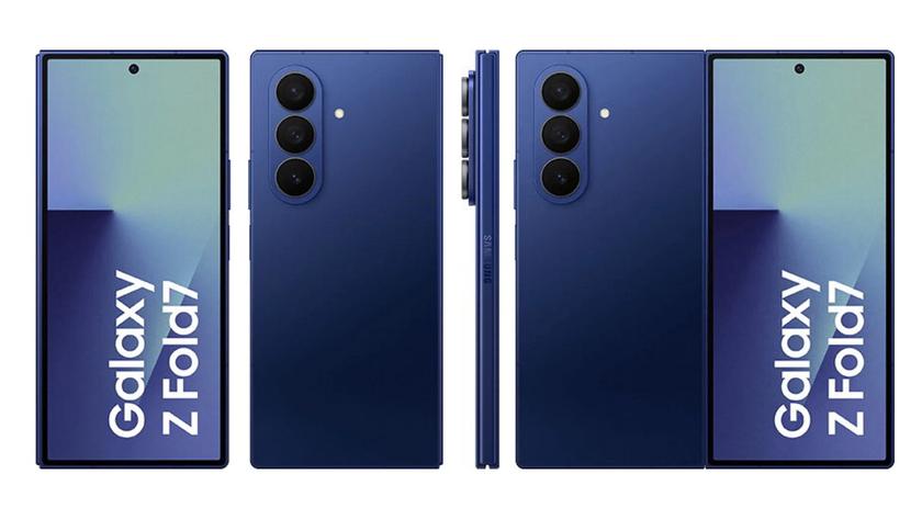Combien cela coûte-t-il de remplacer les écrans Galaxy Fold 7 et Flip 7 en Europe ?