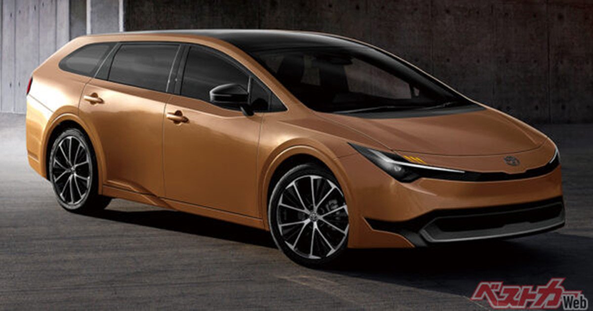 Un nouveau regard sur la Toyota Corolla Touring : rendu non officiel