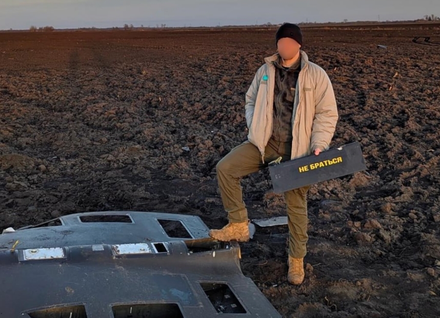 Progrès technologique en action : comment l'Ukraine fait face à la menace des drones Moment captivant : abattre un drone kamikaze russe, le Geranium-2