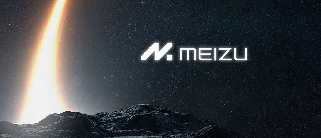 Révolution sur le marché : Dreamsmart et Meizu font équipe pour conquérir les marchés mondiaux Dreamsmart investit dans Meizu : Créer une nouvelle dynastie mondiale des smartphones