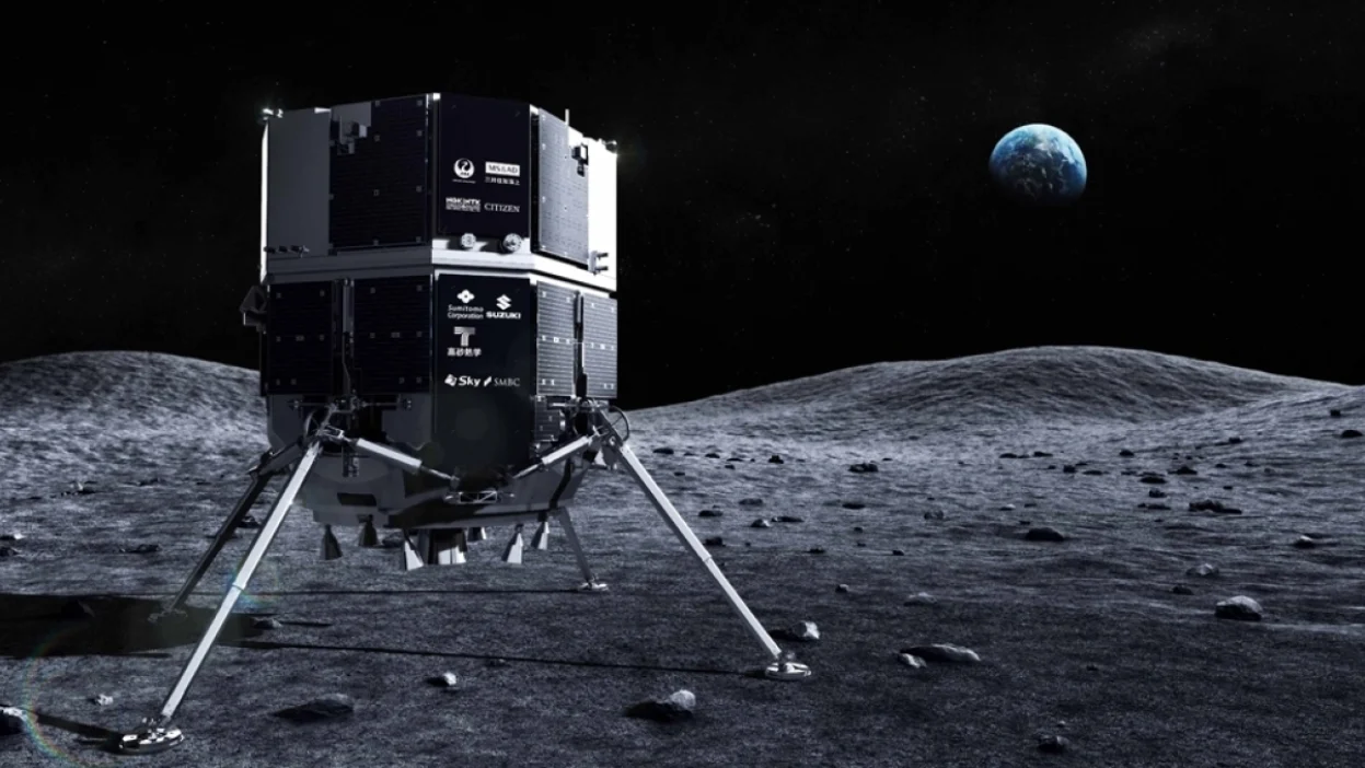 La NASA découvre le site de l'accident de l'atterrisseur japonais HAKUTO-R M1 sur la Lune La NASA découvre le site de l'accident de l'atterrisseur japonais HAKUTO-R M1 sur la Lune
