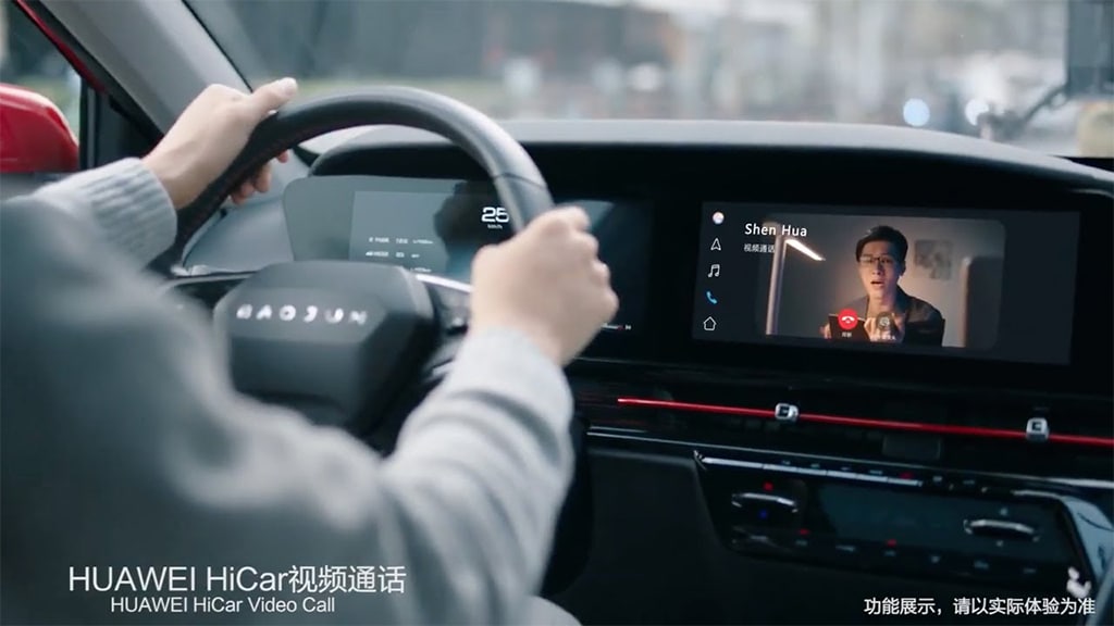 Intégration de Huawei HiCar dans la BMW Neue Klasse : une nouvelle norme pour les voitures électriques BMW : L'intégration de Huawei HiCar dans la Neue Klasse constitue une avancée innovante.