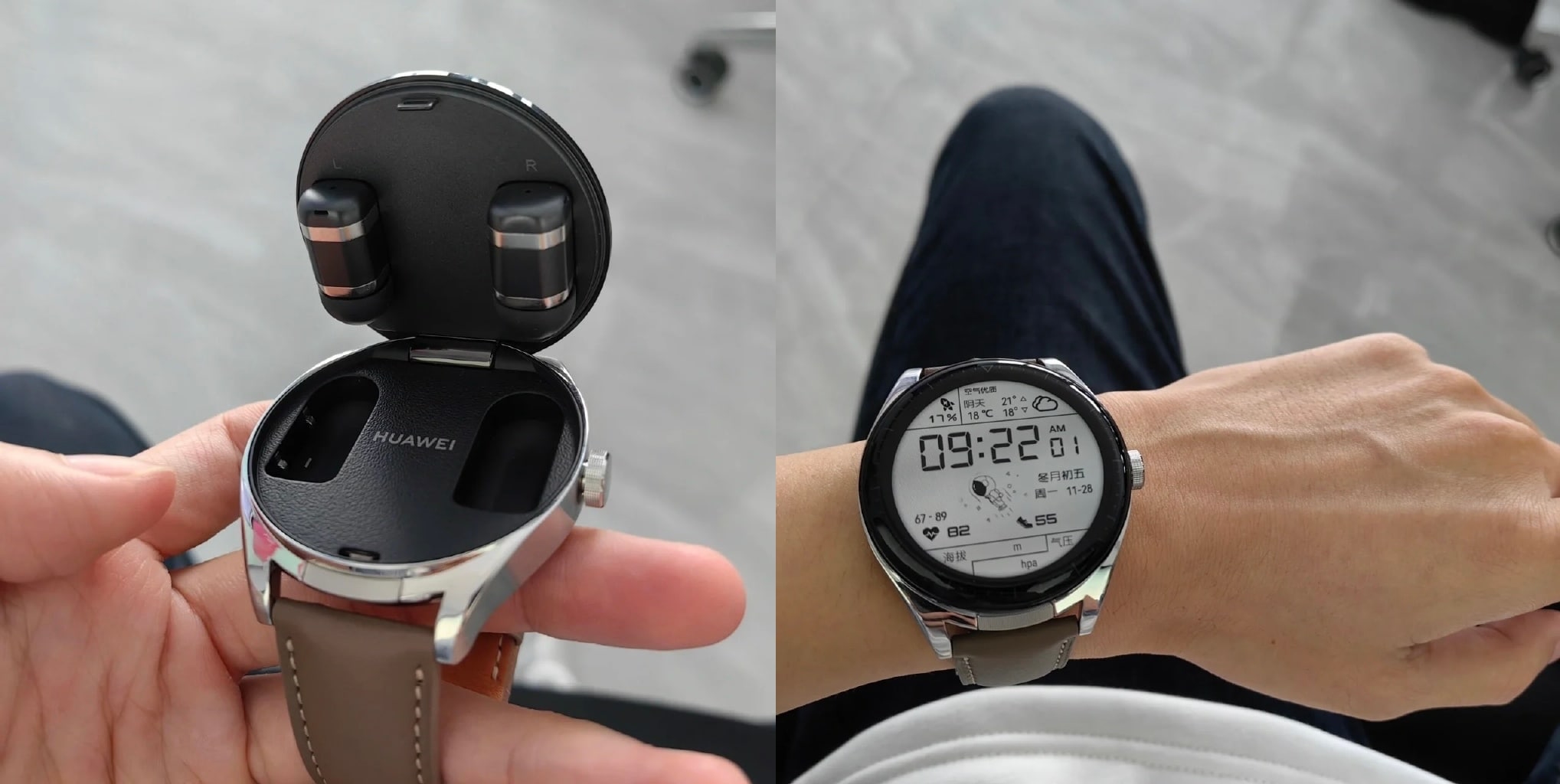 Voici à quoi ressemblera le Huawei Watch Buds : une smartwatch avec des écouteurs TWS intégrés. Voici à quoi ressemblera le Huawei Watch Buds : une smartwatch avec des écouteurs TWS intégrés.
