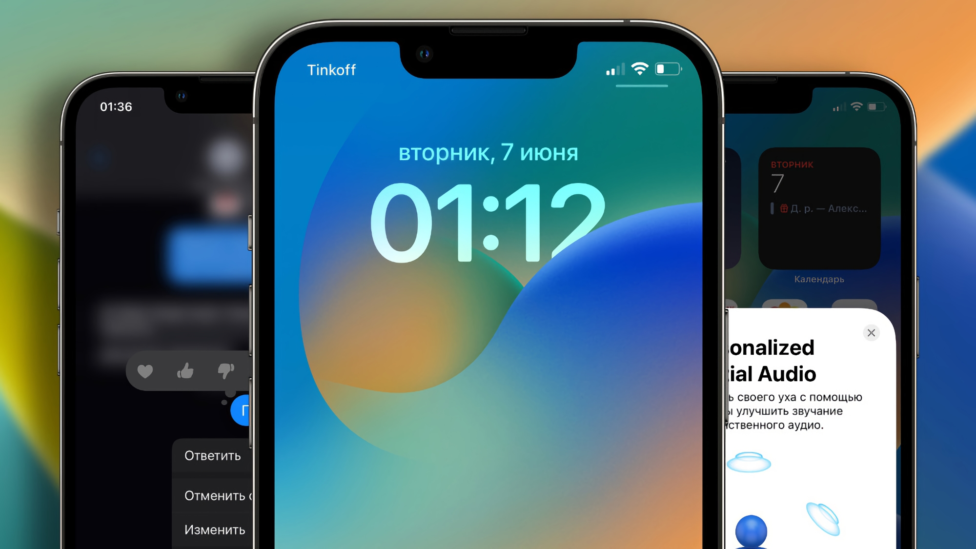 iOS 16 ajoute la prise en charge native des manettes Nintendo Joy-Con et Nintendo Switch Pro iOS 16 ajoute la prise en charge native des manettes Nintendo Joy-Con et Nintendo Switch Pro