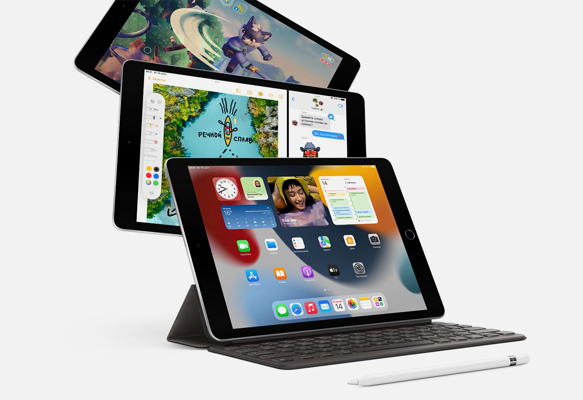L'iPad de 9e génération avec puce A13 Bionic et écran Retina est en vente sur Amazon avec une réduction allant jusqu'à 80 dollars. L'iPad de 9e génération avec puce A13 Bionic et écran Retina est en vente sur Amazon avec une réduction allant jusqu'à 80 dollars.