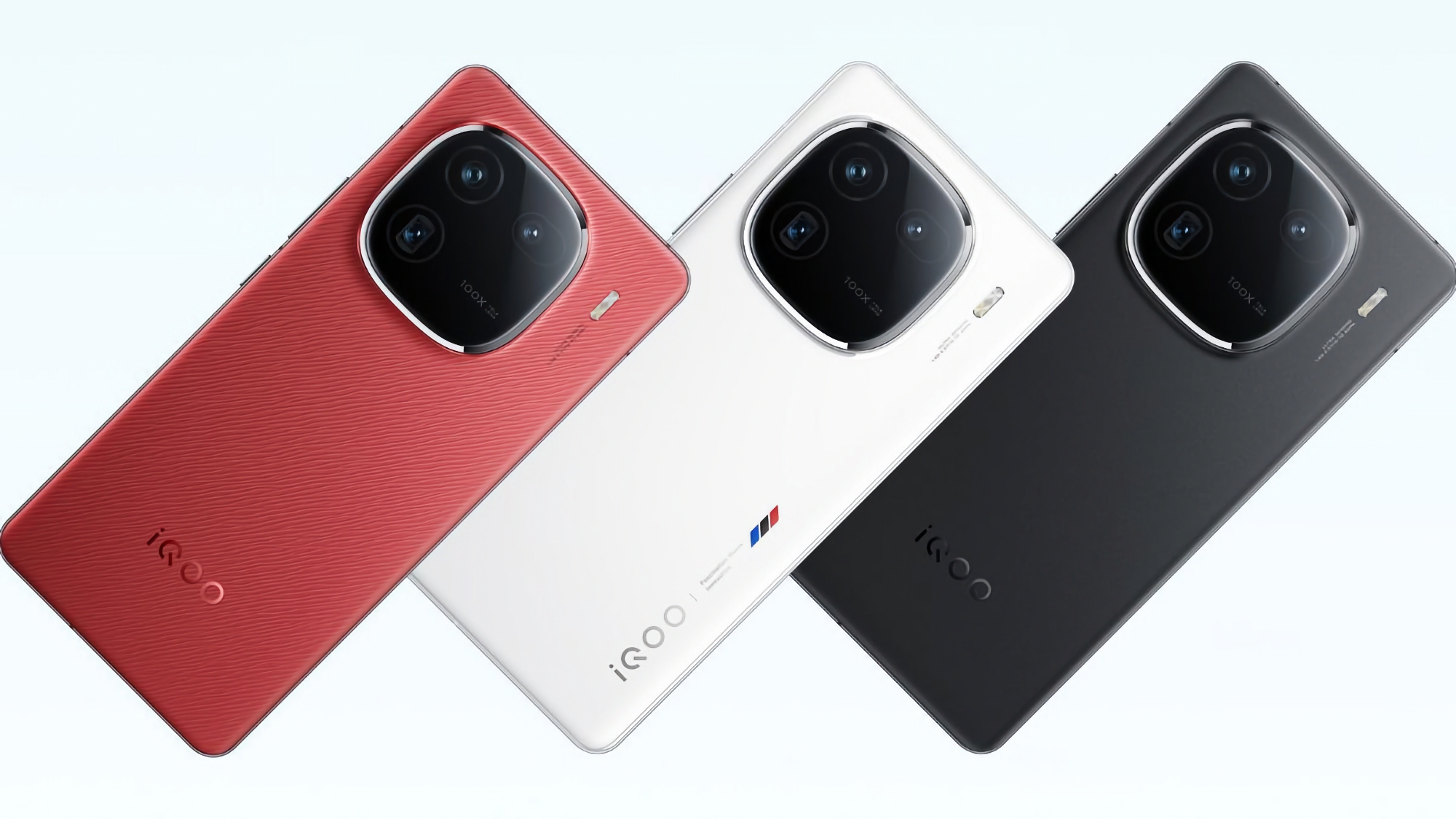 Insider : iQOO 13 aura une batterie de 6100mAh et un support de charge de 120W Insider : iQOO 13 aura une batterie de 6100mAh et un support de charge de 120W