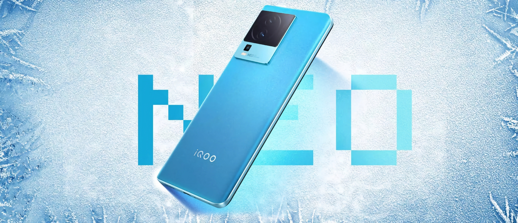 vivo dévoilera le 23 mai le smartphone iQOO Neo 8 et la tablette iQOO Pad vivo dévoilera le 23 mai le smartphone iQOO Neo 8 et la tablette iQOO Pad