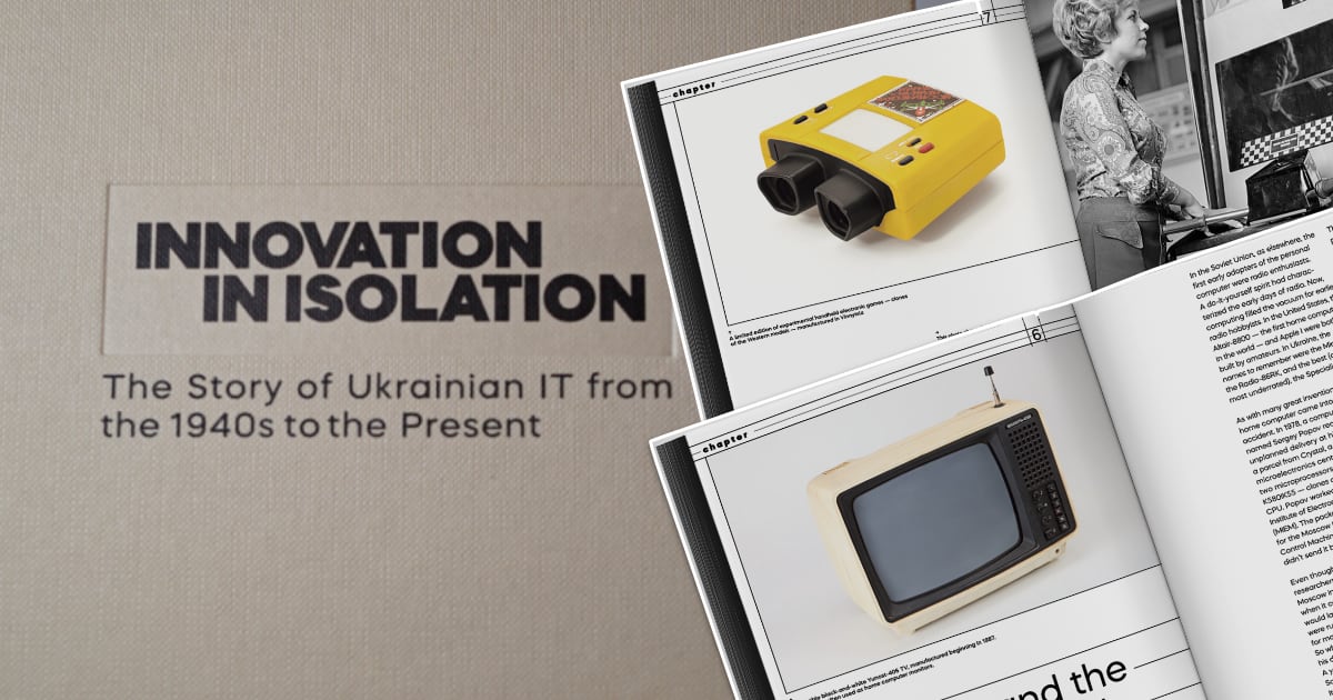 "Innovations dans l'isolement : MacPaw présente un livre sur les scientifiques du XXe siècle qui ont travaillé en Ukraine malgré les obstacles matériels, techniques et politiques "Innovations dans l'isolement : MacPaw présente un livre sur les scientifiques du XXe siècle qui ont travaillé en Ukraine malgré les obstacles matériels, techniques et politiques