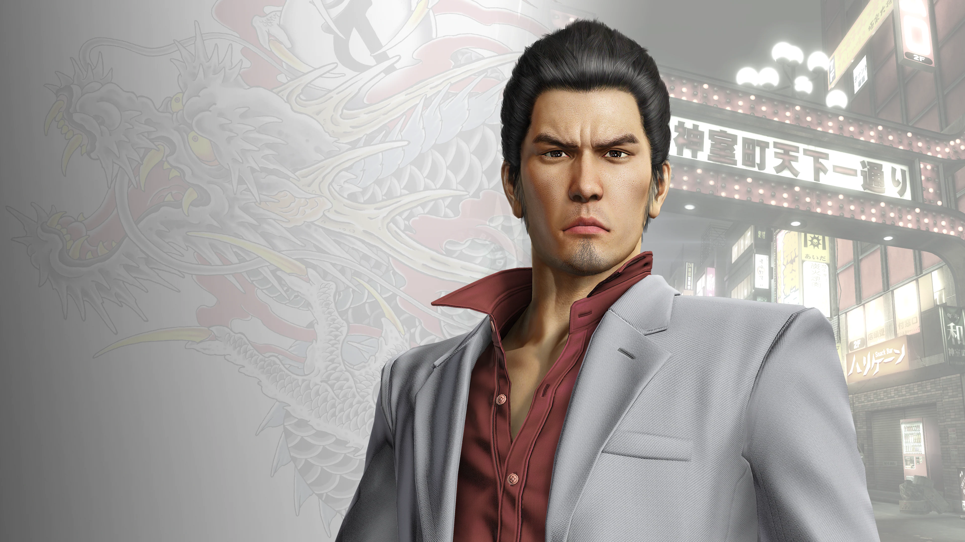 Les ventes de Yakuza Kiwami sur Nintendo Switch dépassent largement les attentes des développeurs Les ventes de Yakuza Kiwami sur Nintendo Switch dépassent largement les attentes des développeurs