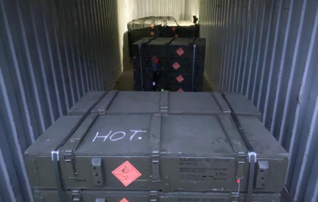 Obus de 122 mm arrivés en Ukraine, pour lesquels les citoyens slovaques ont collecté 4 millions d'euros Obus de 122 mm arrivés en Ukraine, pour lesquels les citoyens slovaques ont collecté 4 millions d'euros