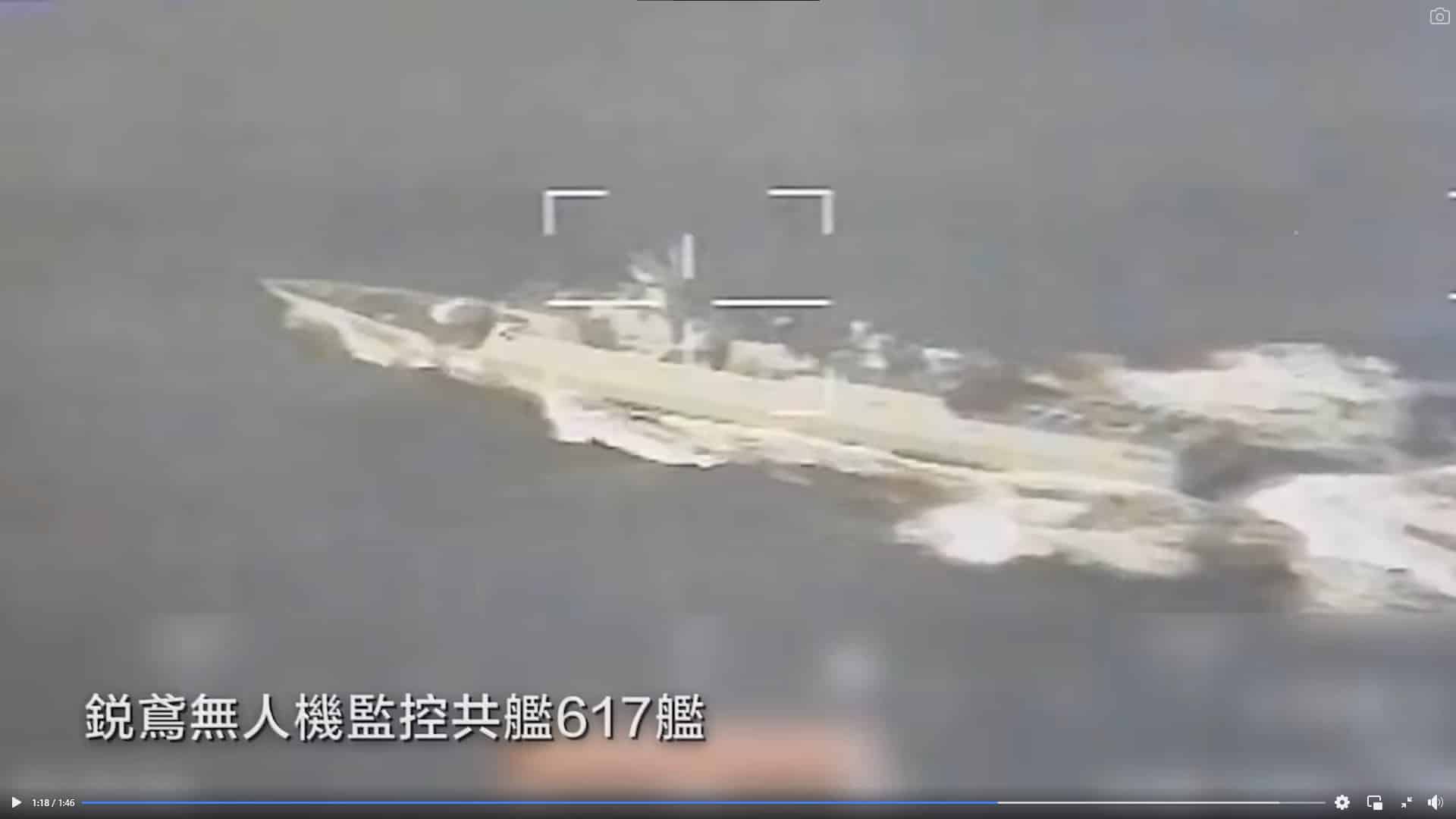 Taïwan déploie des navires et des avions en réponse aux exercices de la Chine Taïwan déploie des navires et des avions en réponse aux exercices de la Chine
