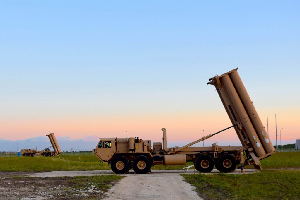 Les États-Unis confirment le déploiement du dernier système de défense antimissile THAAD en Israël Les États-Unis confirment le déploiement du dernier système de défense antimissile THAAD en Israël