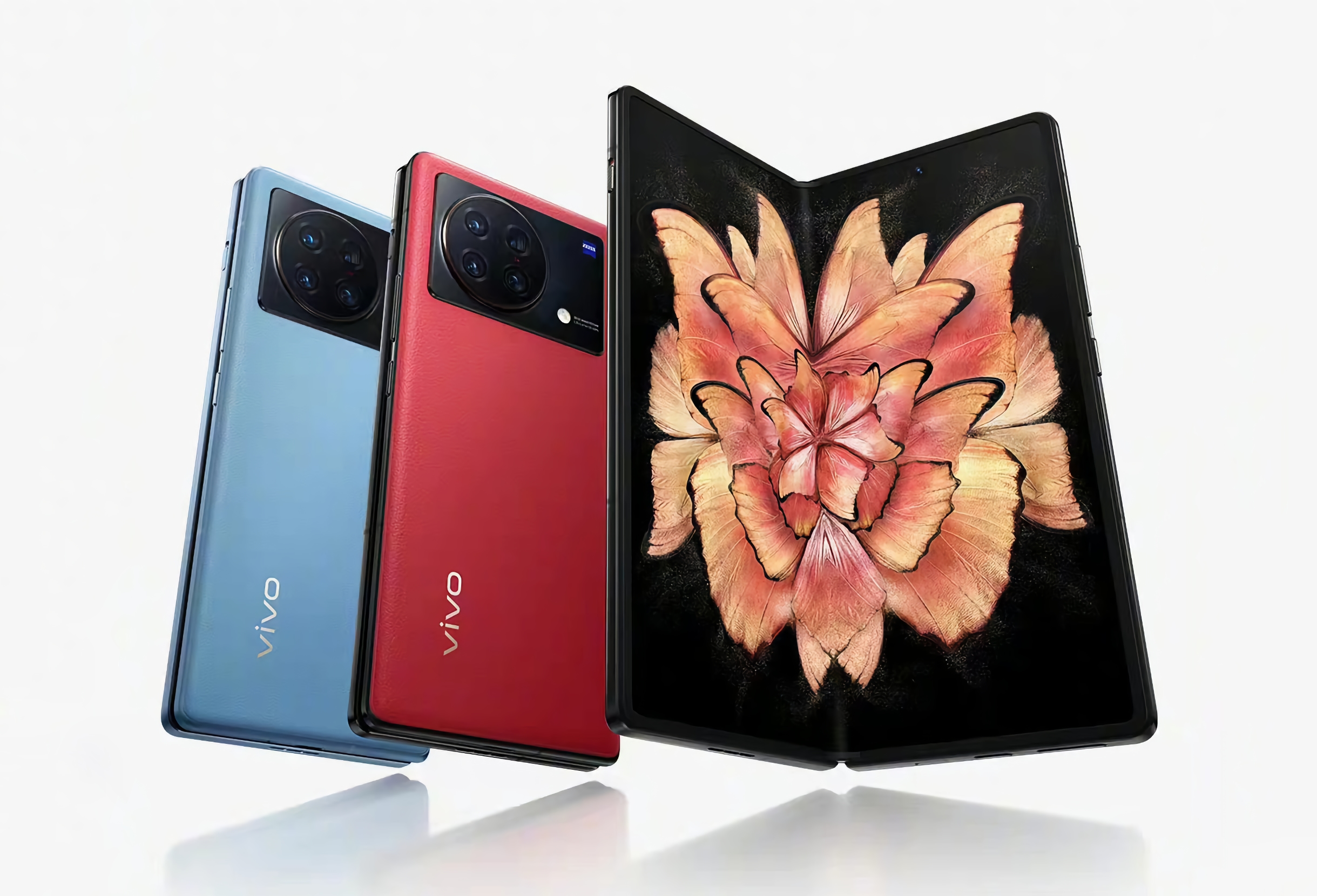 Confirmé : le smartphone vivo X Fold+ sera équipé d'une puce Snapdragon 8+ Gen 1 et d'une charge de 80 W. Confirmé : le smartphone vivo X Fold+ sera équipé d'une puce Snapdragon 8+ Gen 1 et d'une charge de 80 W.