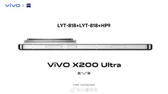 Analyse de la bataille des leaders : Vivo X200 Ultra vs Oppo Find X8 Ultra La guerre des flagships : Le Vivo X200 Ultra face à l'Oppo Find X8 Ultra