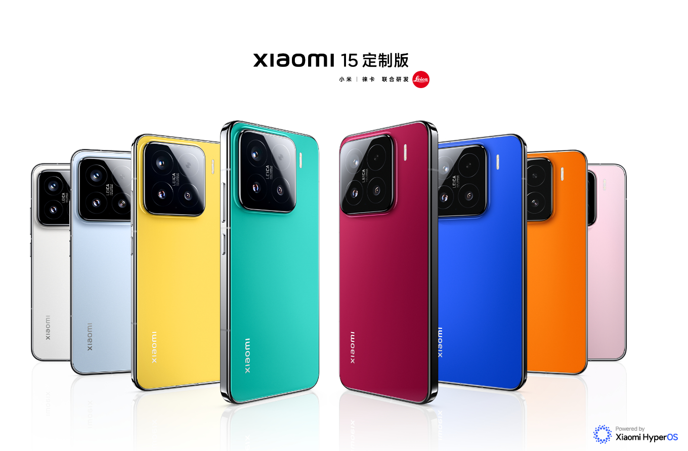 Xiaomi a lancé un nouveau concurrent à l'iPhone 16 Pro - le vaisseau amiral compact Xiaomi 15 doté d'une puissante puce Snapdragon 8 Elite. Xiaomi a lancé un nouveau concurrent à l'iPhone 16 Pro - le vaisseau amiral compact Xiaomi 15 doté d'une puissante puce Snapdragon 8 Elite.