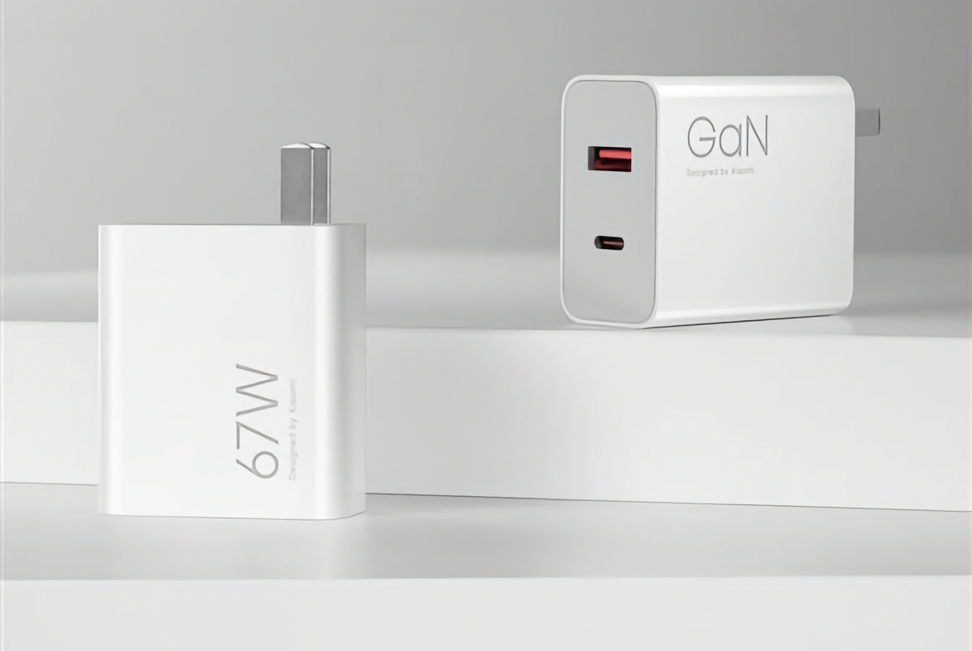 Xiaomi a dévoilé un chargeur GaN de 67 watts doté de deux ports USB et prenant en charge le protocole UFCS 1.0 Xiaomi a dévoilé un chargeur GaN de 67 watts doté de deux ports USB et prenant en charge le protocole UFCS 1.0