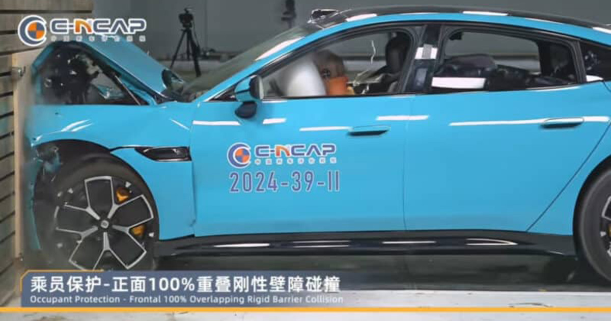 Fiabilité du Xiaomi SU7 : ce que le test C-NCAP a révélé Xiaomi SU7 : le crash test du C-NCAP donne des résultats inattendus