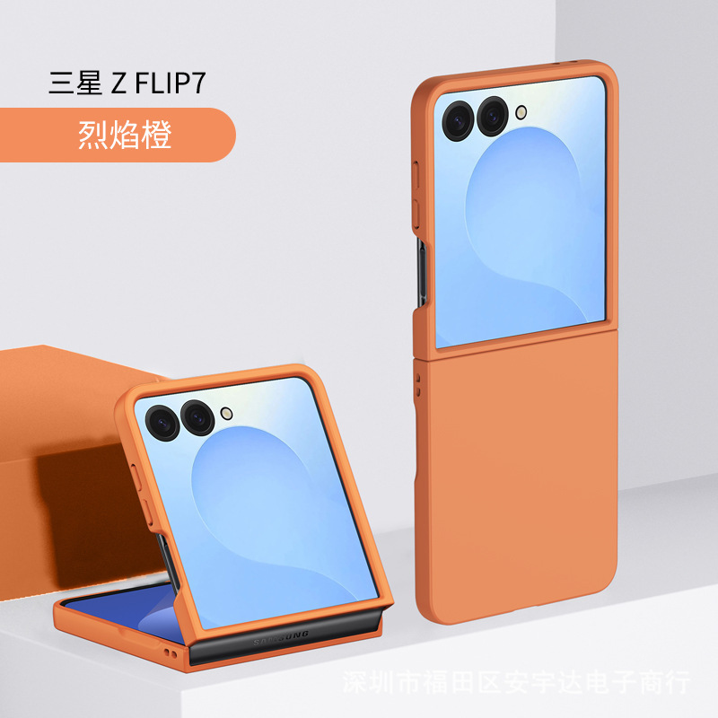 Etui pour Samsung Galaxy Flip 7 4