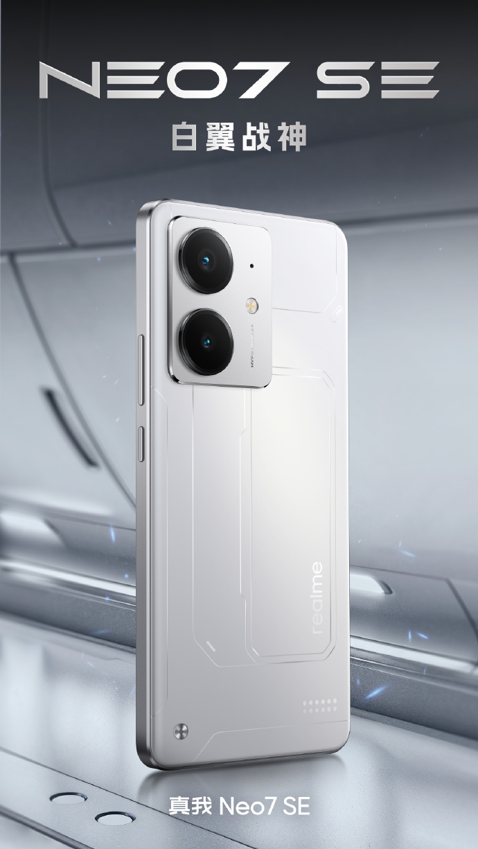 Le smartphone Realme Neo7 SE en blanc Le smartphone Realme Neo7 SE en blanc