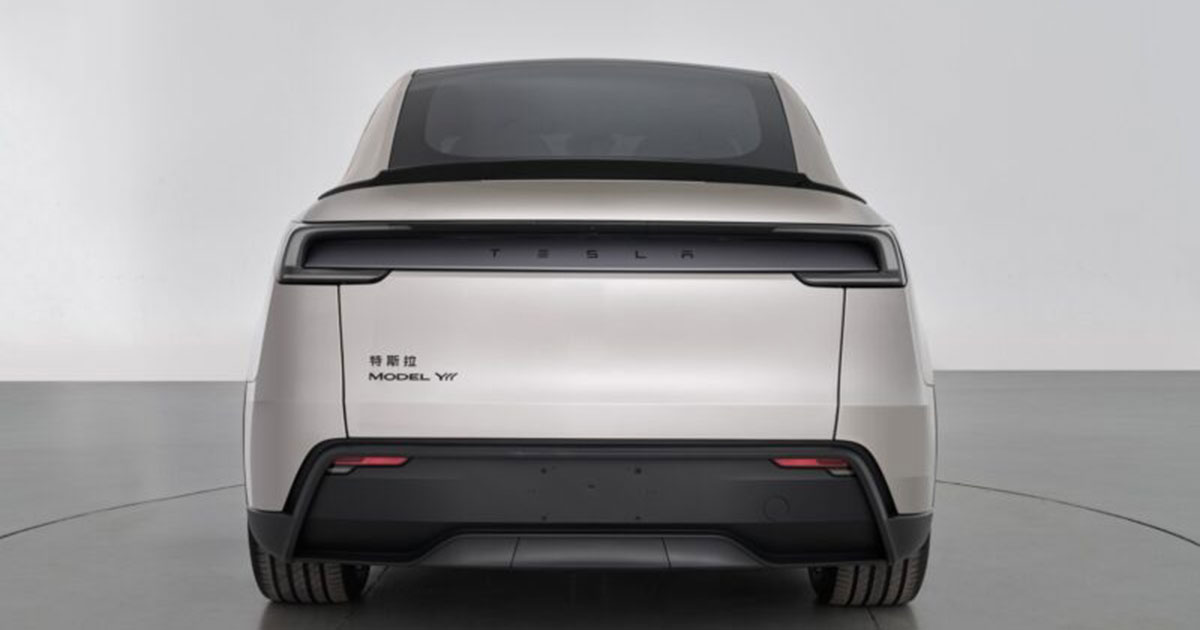 Tesla Model Y L. Source: MIIT Tesla Model Y L. Source: MIIT
