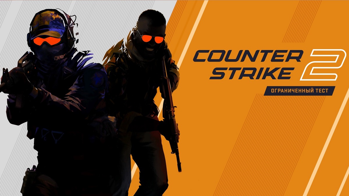Valve met en garde : Les testeurs de Counter-Strike 2 ne seront sélectionnés qu'en fonction du temps passé à jouer à CS:GO avant le début de la bêta.