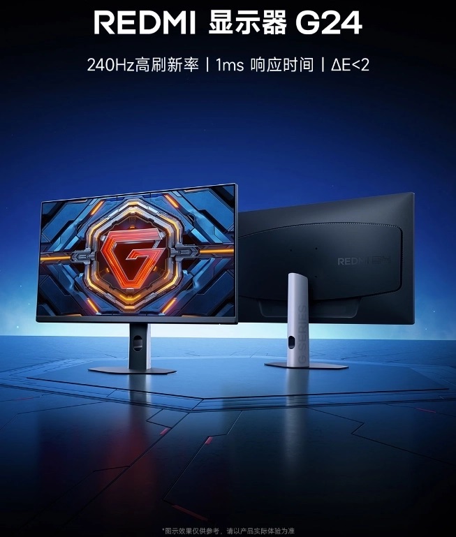 Moniteur Redmi G24 240Hz Edition Moniteur Redmi G24 240Hz Edition