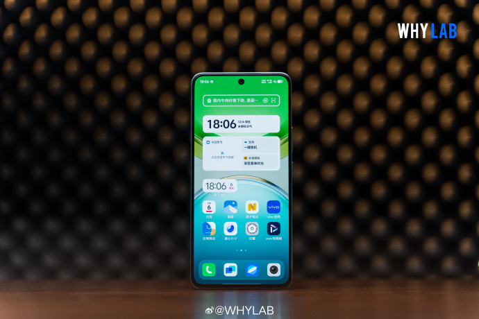 Smartphone Vivo Y300 5G