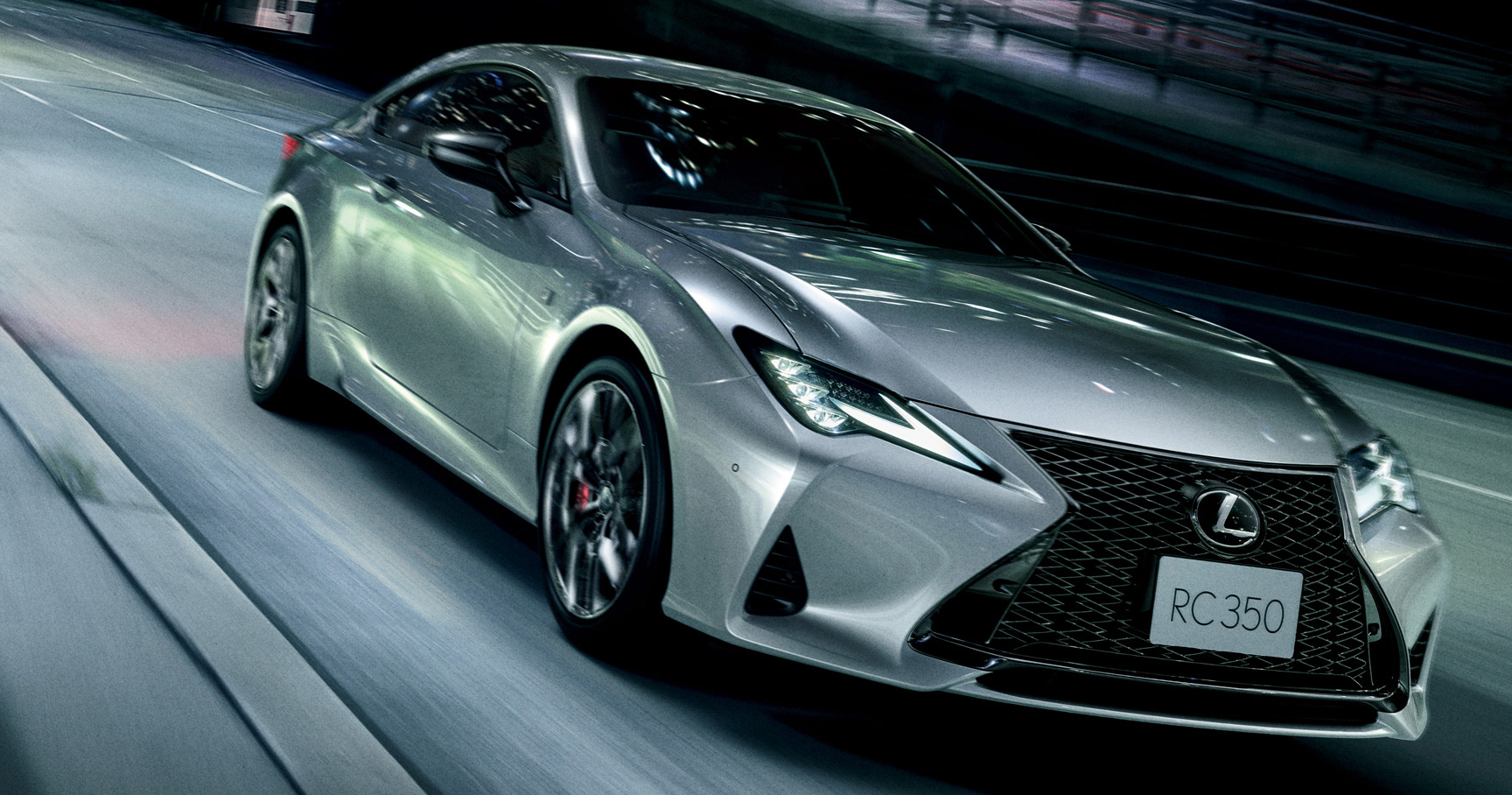 Exposition de la Lexus RC Final Edition