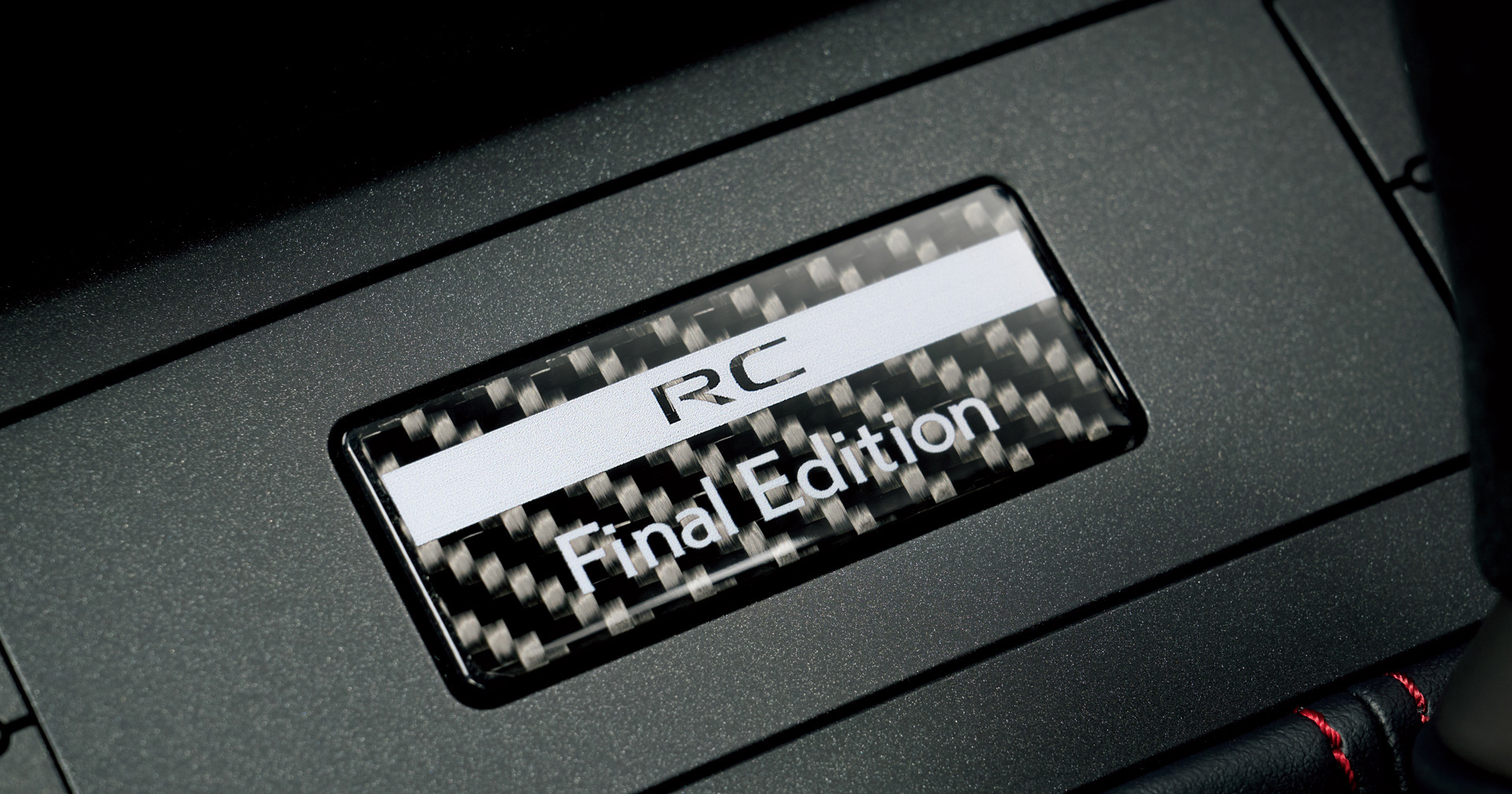 Lexus RC Final Edition Détails spéciaux