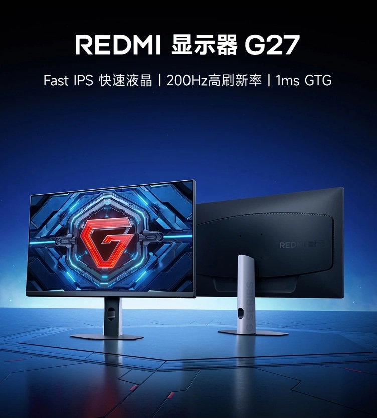 Moniteur Redmi G27 Moniteur Redmi G27