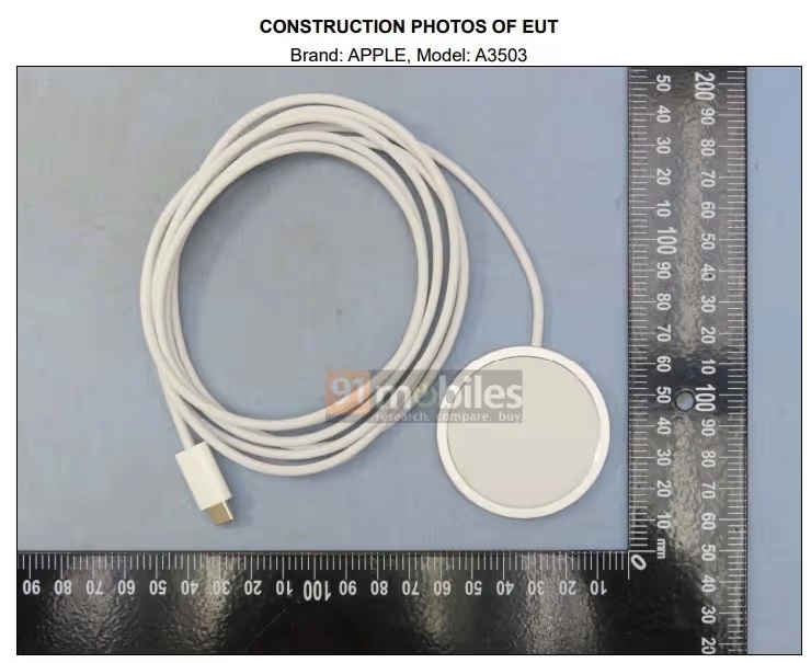 Image du nouveau dispositif MagSafe Image du nouveau dispositif MagSafe