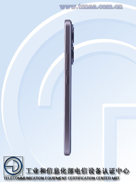 Realme Neo7 SE - Examen de la face arrière