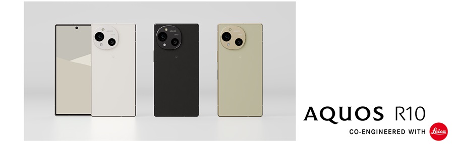 Smartphone Sharp Aquos R10 Smartphone Sharp Aquos R10