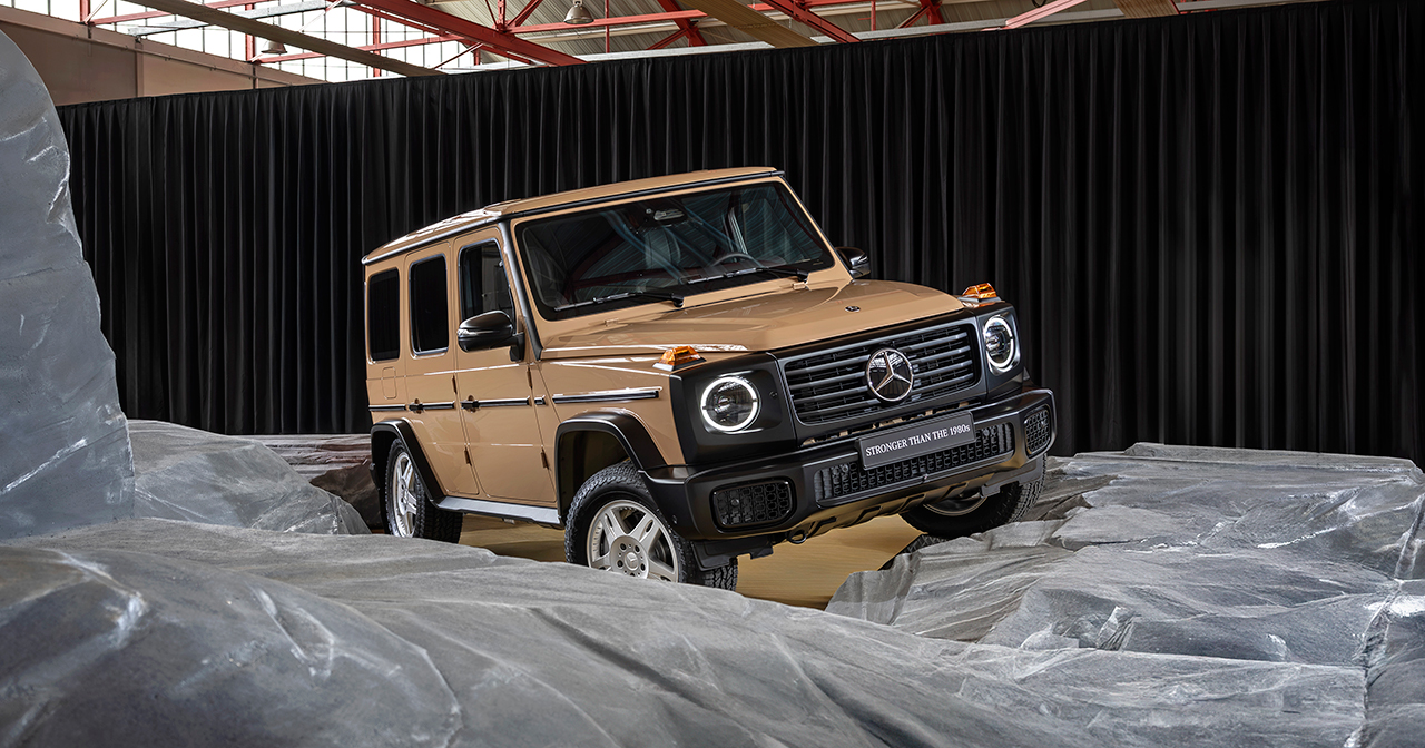 Mercedes-Benz G-Class Édition Plus Forte Que les Années 1980 dans la couleur Agave Green